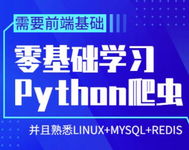 pythonA(ch)̳A(ch)W(xu)(x)pythonx(chng)̳ 