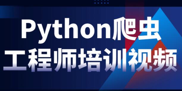 Python̳Pythonx̎Ӗ(xn)ҕl