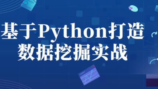 Python̡̳Python(sh)(j)ھ4T(mn)ҕl 