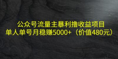 ̖](xing)Ŀˆ̖·(wn)ٍ5000+ 