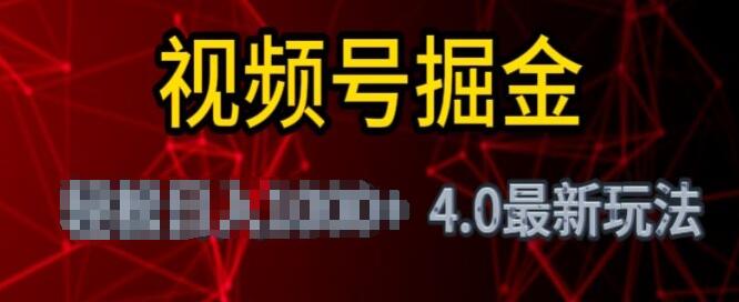 ҕl̖4.0淨A(ch)׃F(xin)̳1000