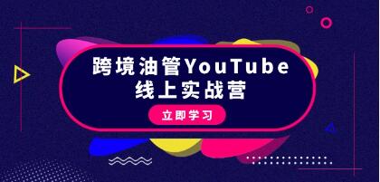 羳͹YouTubeϠIՓٵٍX